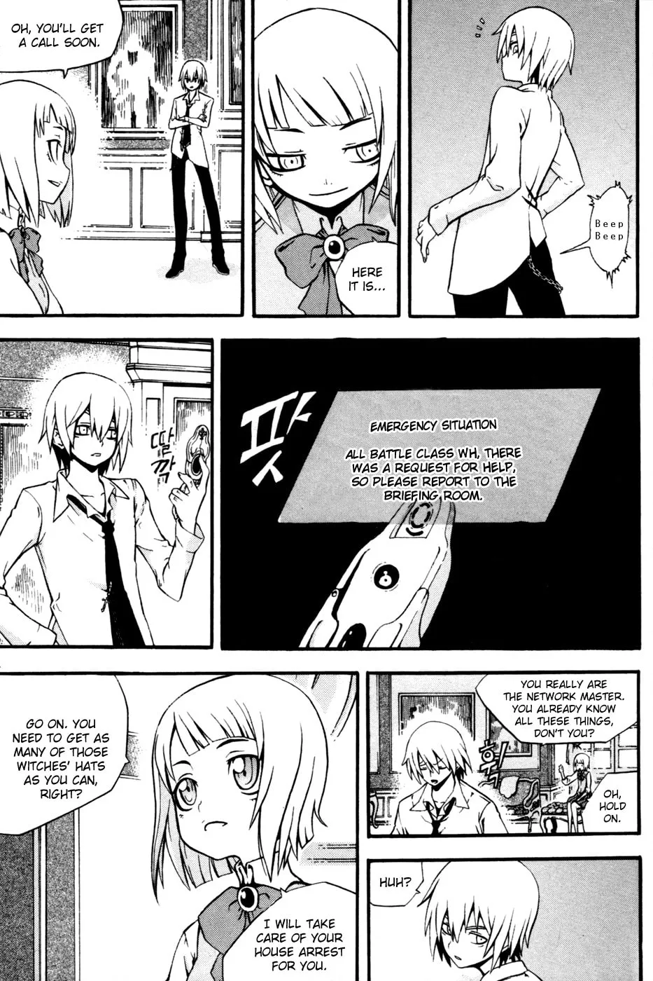 Witch Hunter Chapter 11 page 34 - 