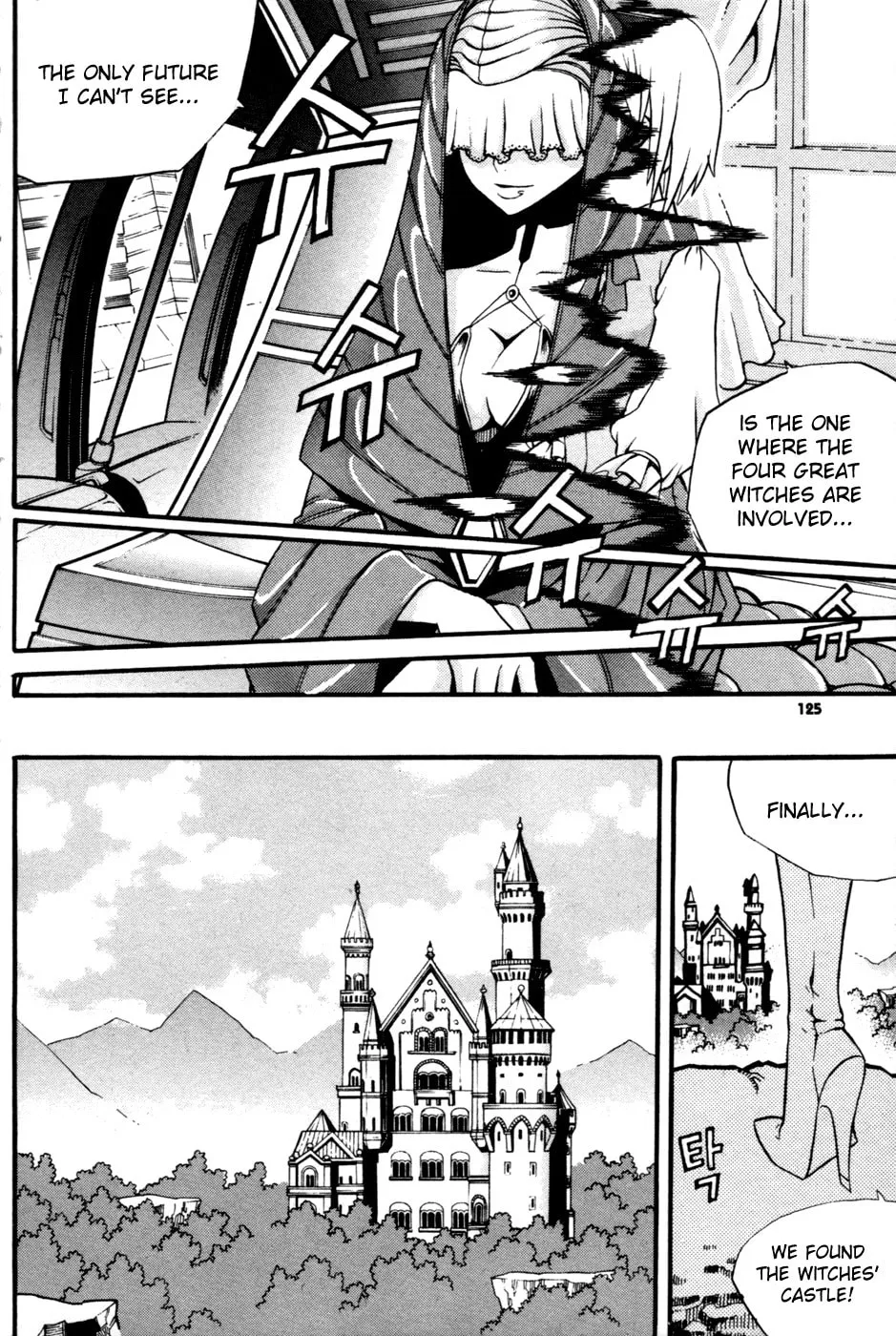 Witch Hunter Chapter 11 page 37 - 