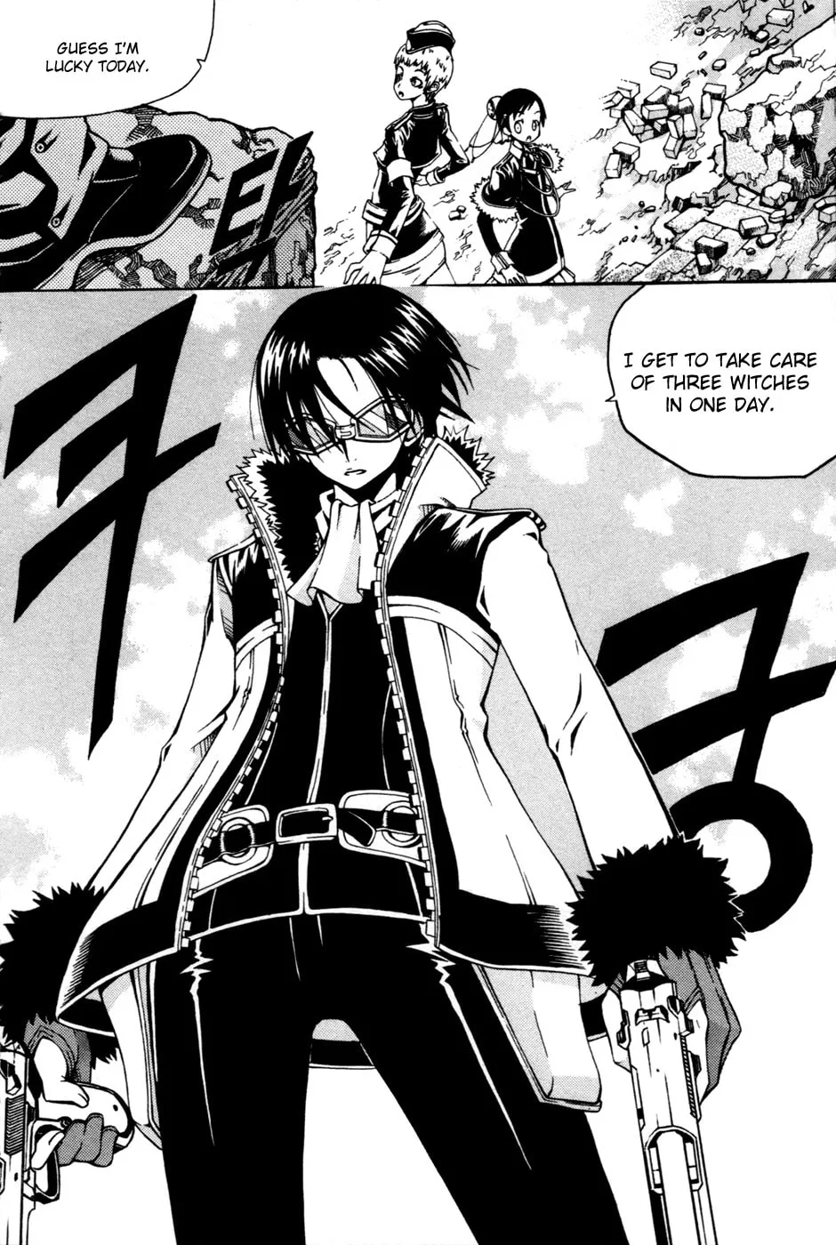 Witch Hunter Chapter 11 page 41 - 
