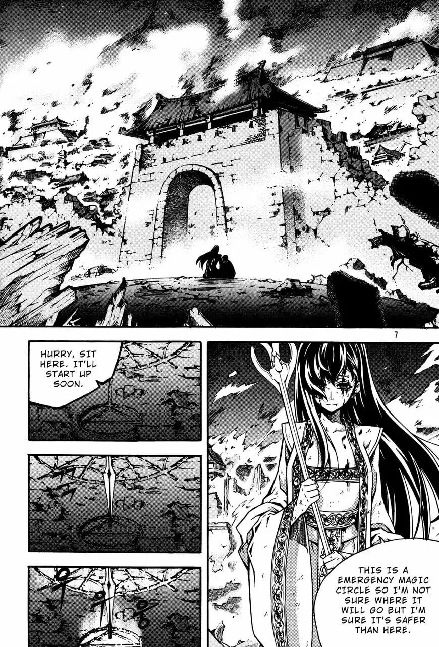 Witch Hunter Chapter 12.1 page 7 - 