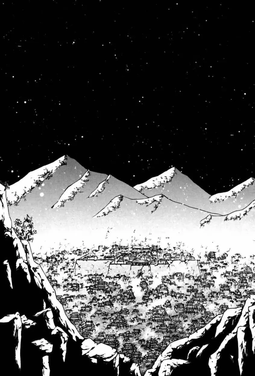 Witch Hunter Chapter 12.2 page 5 - 