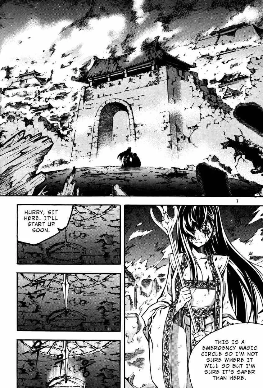 Witch Hunter Chapter 12.2 page 6 - 