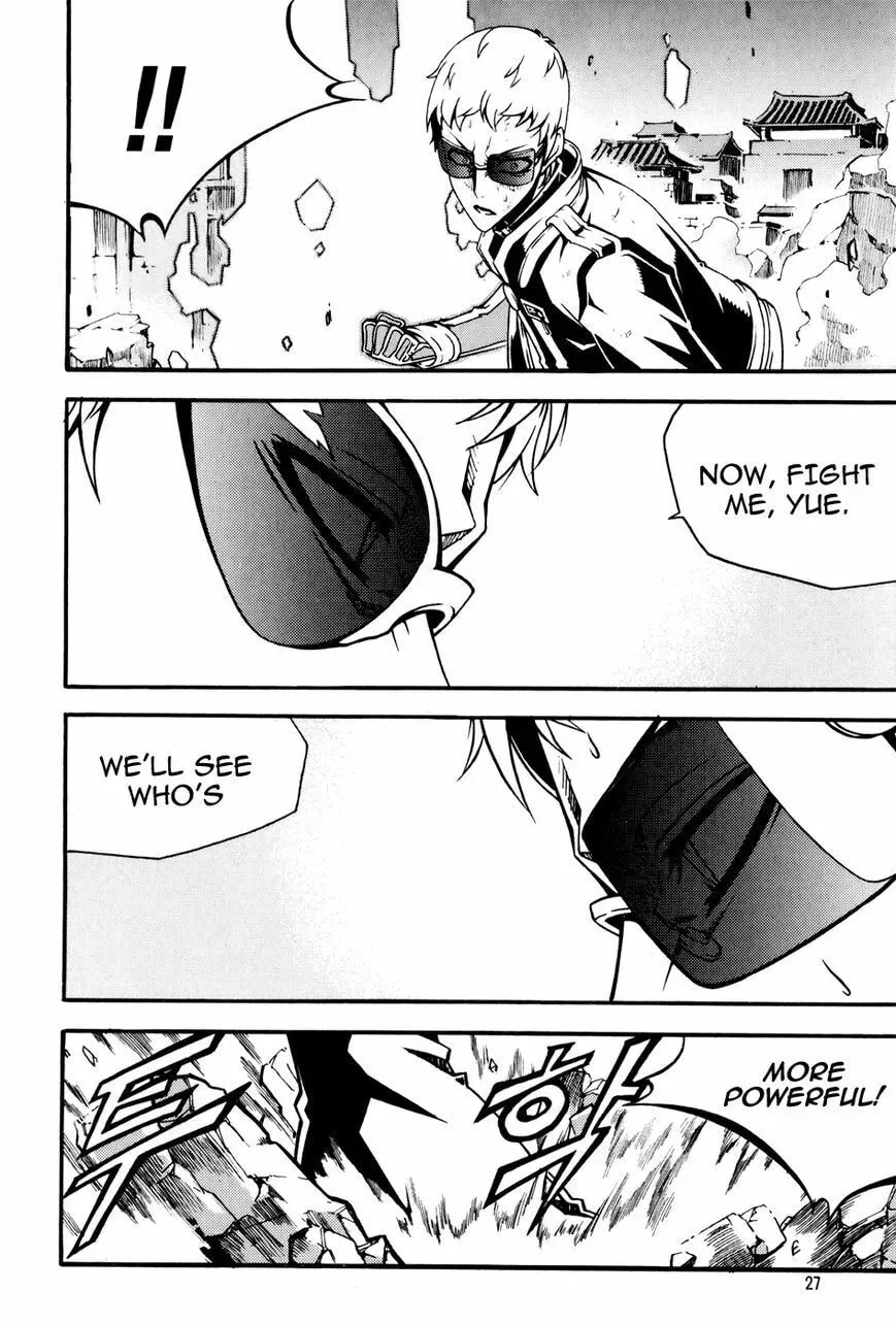 Witch Hunter Chapter 12.3 page 12 - 