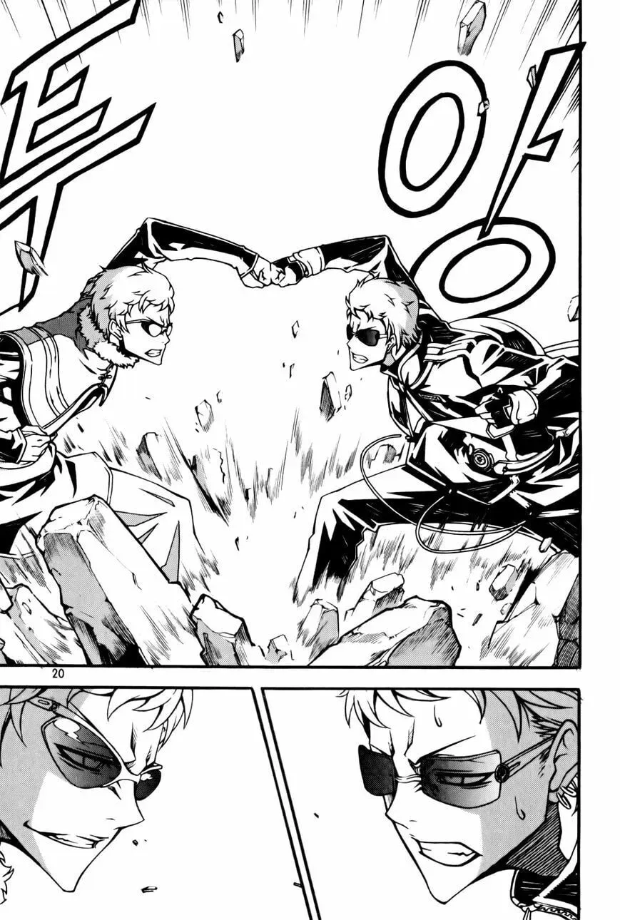 Witch Hunter Chapter 12.3 page 5 - 