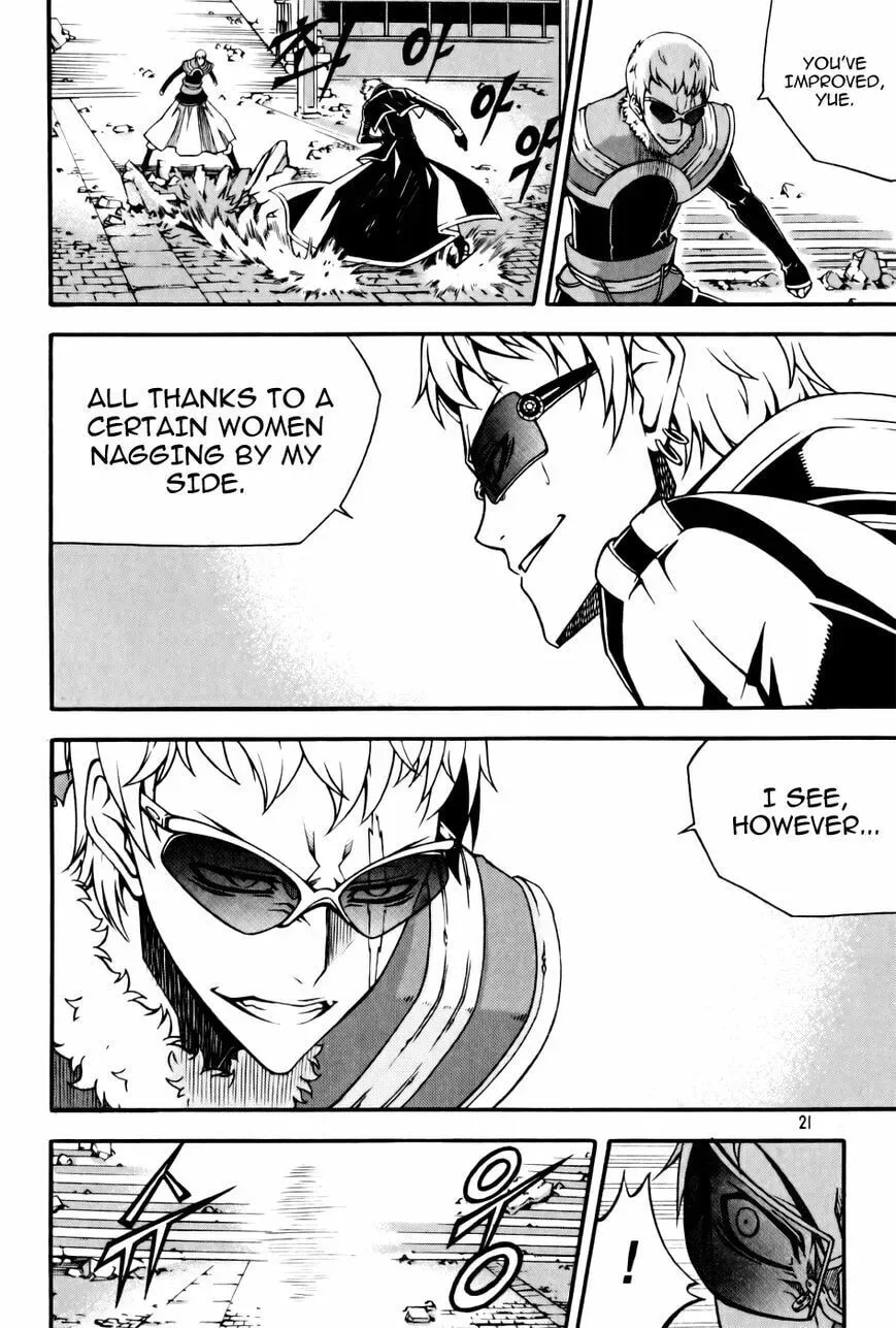 Witch Hunter Chapter 12.3 page 6 - 