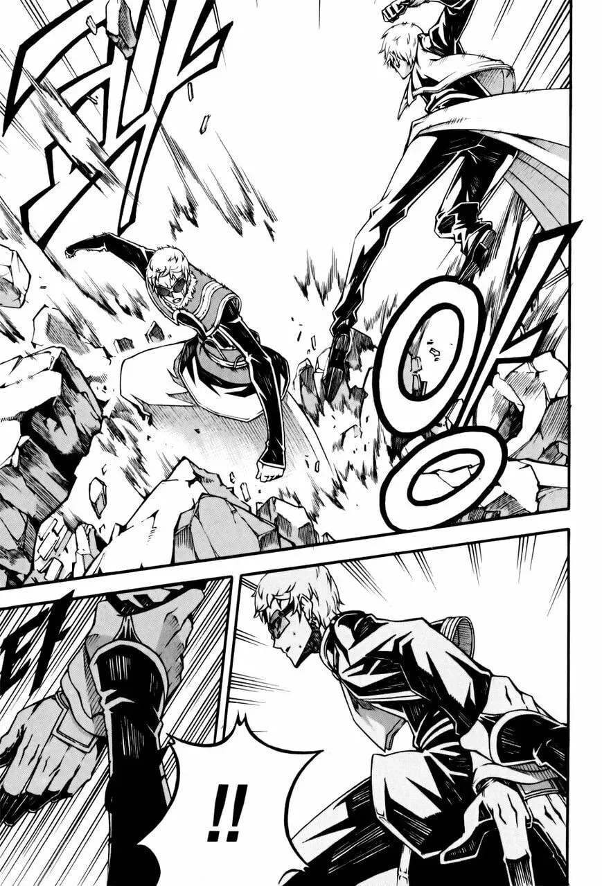 Witch Hunter Chapter 12.3 page 7 - 