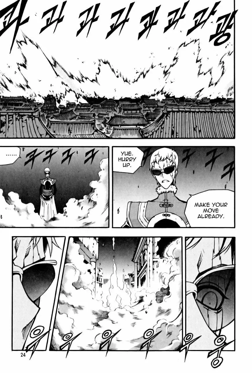 Witch Hunter Chapter 12.3 page 9 - 