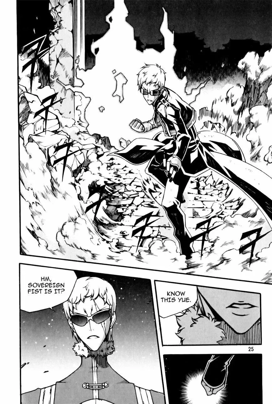 Witch Hunter Chapter 12.3 page 10 - 