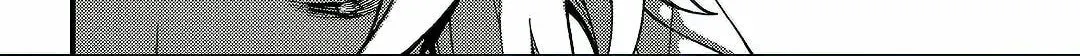 Witch Hunter Chapter 12.4 page 16 - 