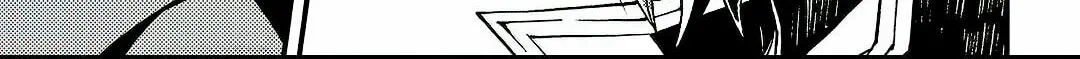 Witch Hunter Chapter 12.4 page 24 - 