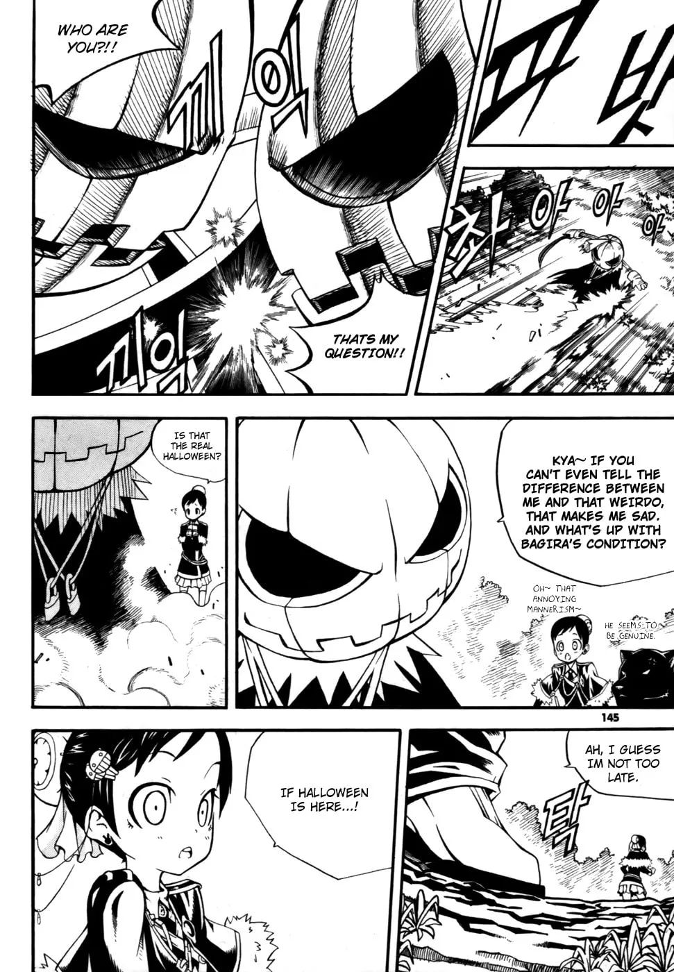 Witch Hunter Chapter 12 page 14 - 