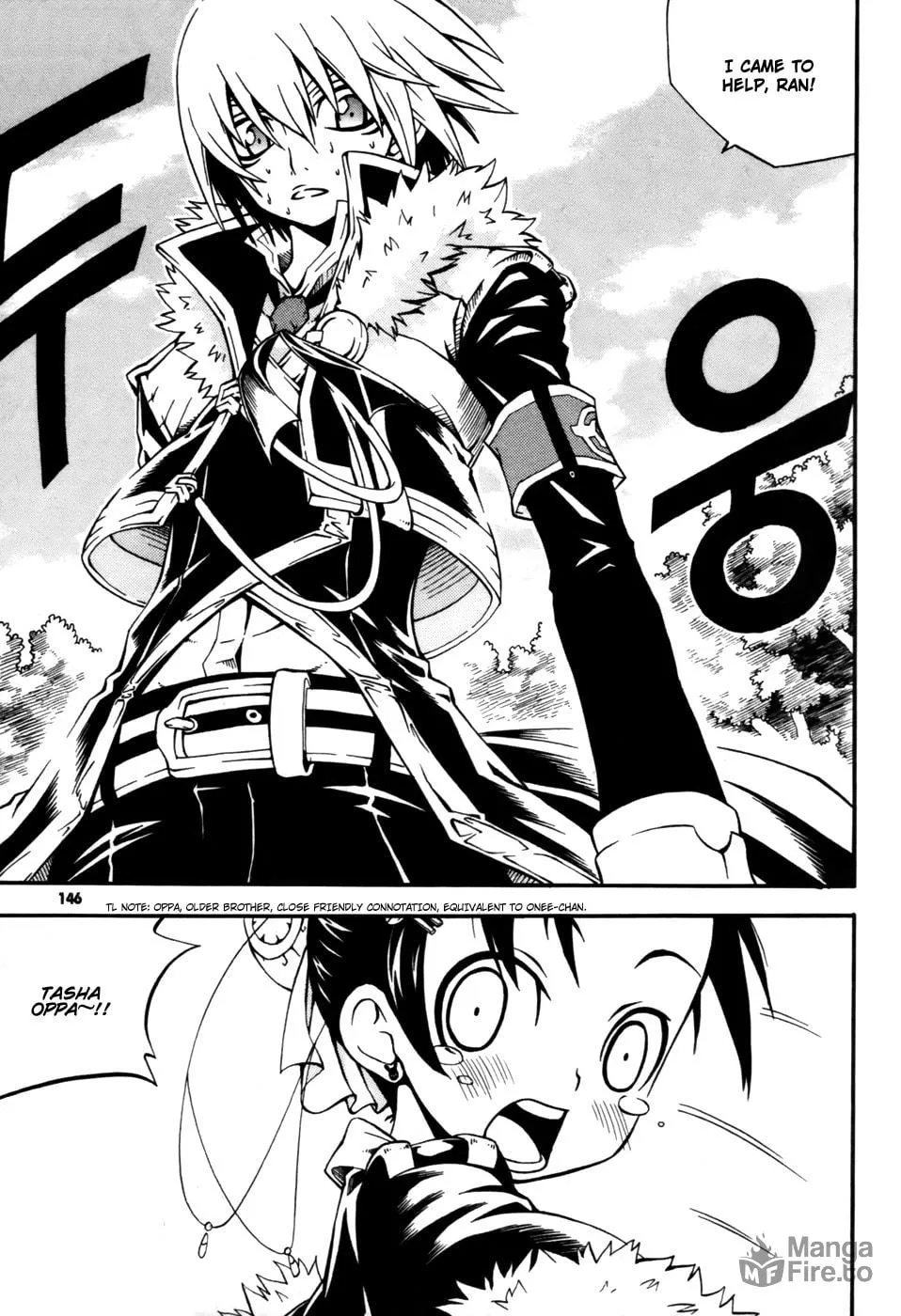Witch Hunter Chapter 12 page 15 - 