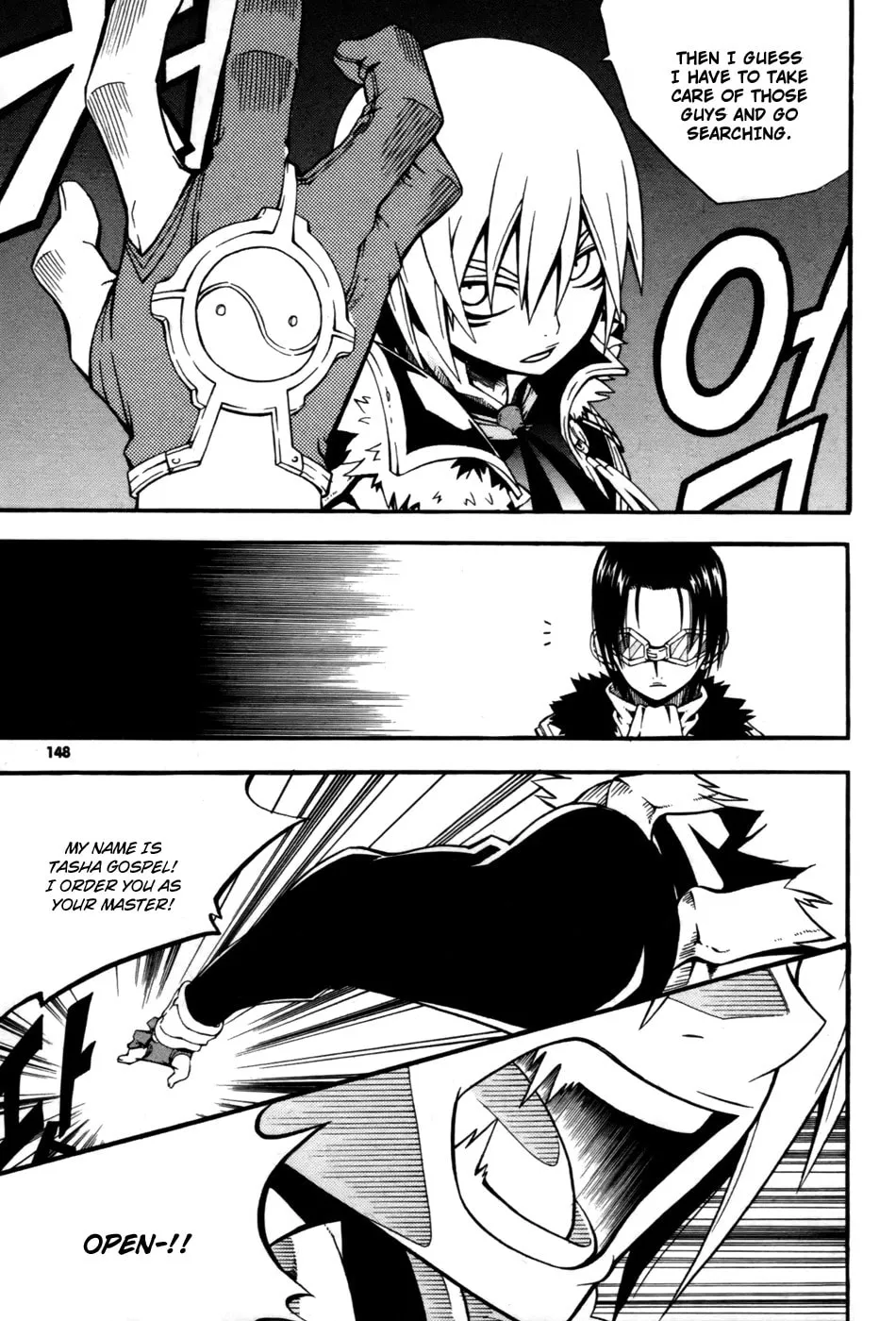 Witch Hunter Chapter 12 page 17 - 