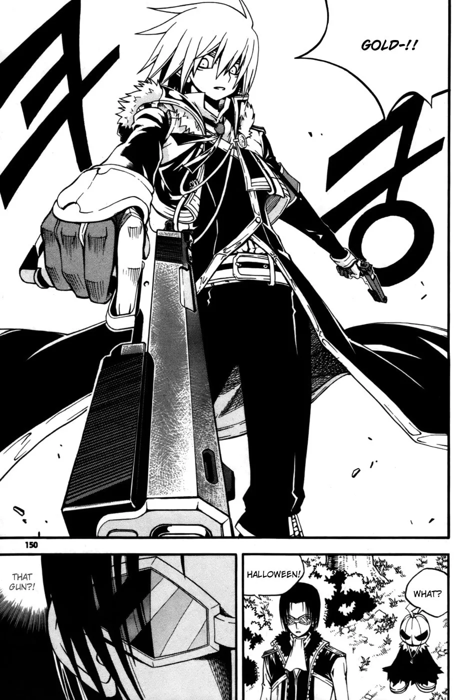 Witch Hunter Chapter 12 page 19 - 