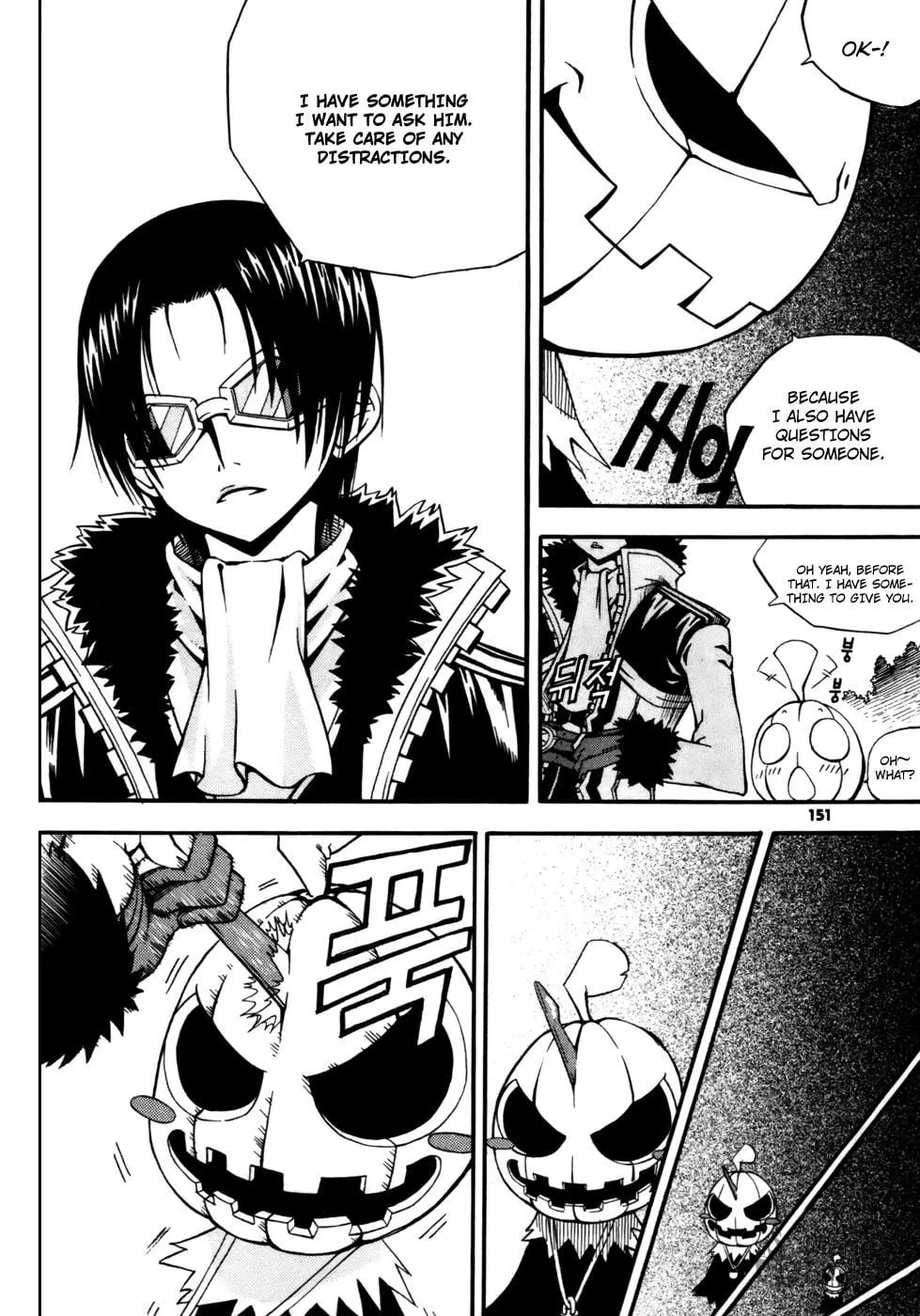 Witch Hunter Chapter 12 page 20 - 
