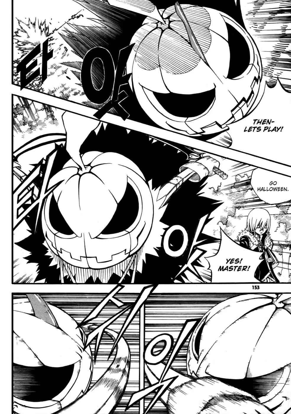 Witch Hunter Chapter 12 page 22 - 