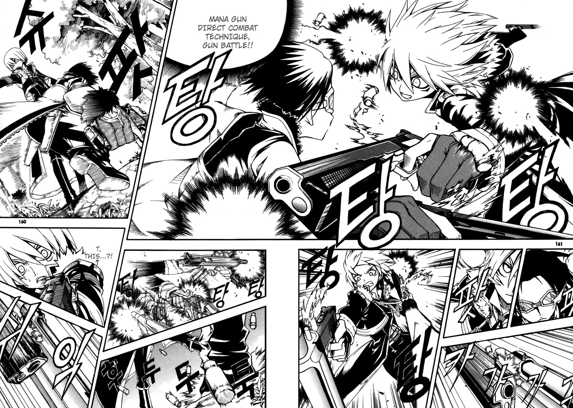 Witch Hunter Chapter 12 page 29 - 