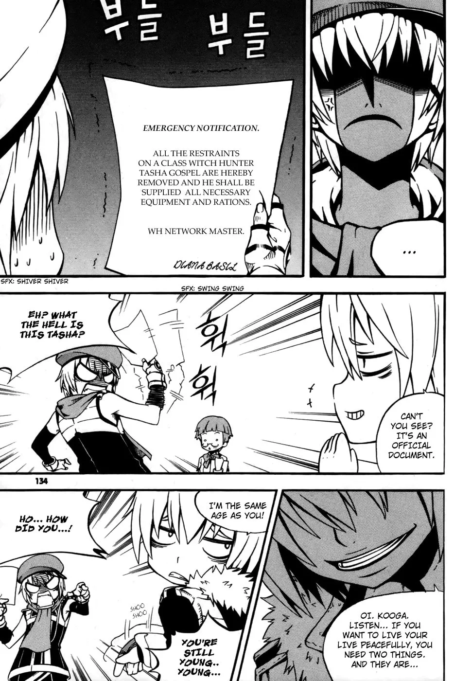 Witch Hunter Chapter 12 page 4 - 