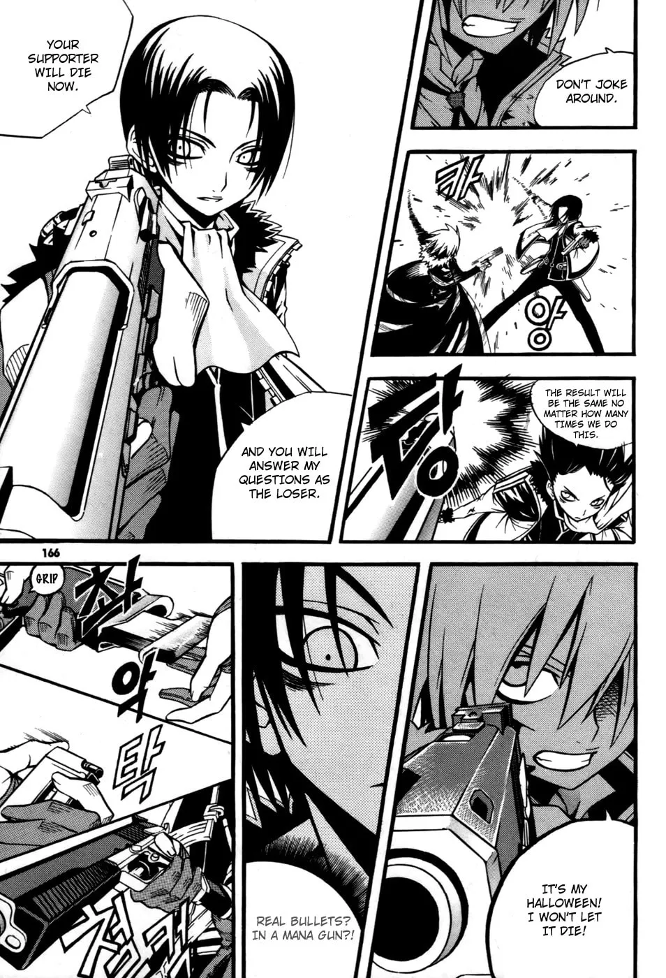 Witch Hunter Chapter 12 page 34 - 