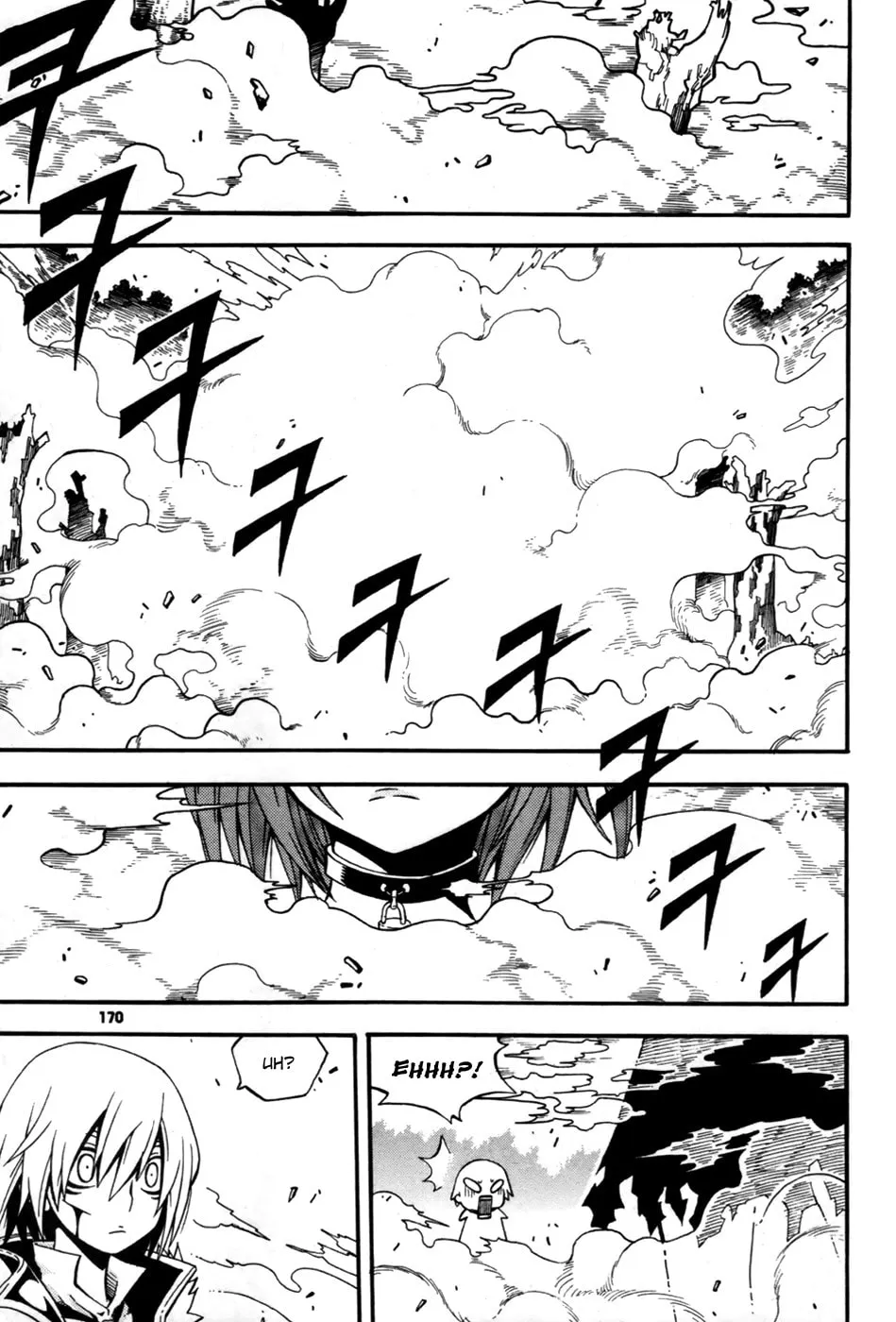 Witch Hunter Chapter 12 page 38 - 