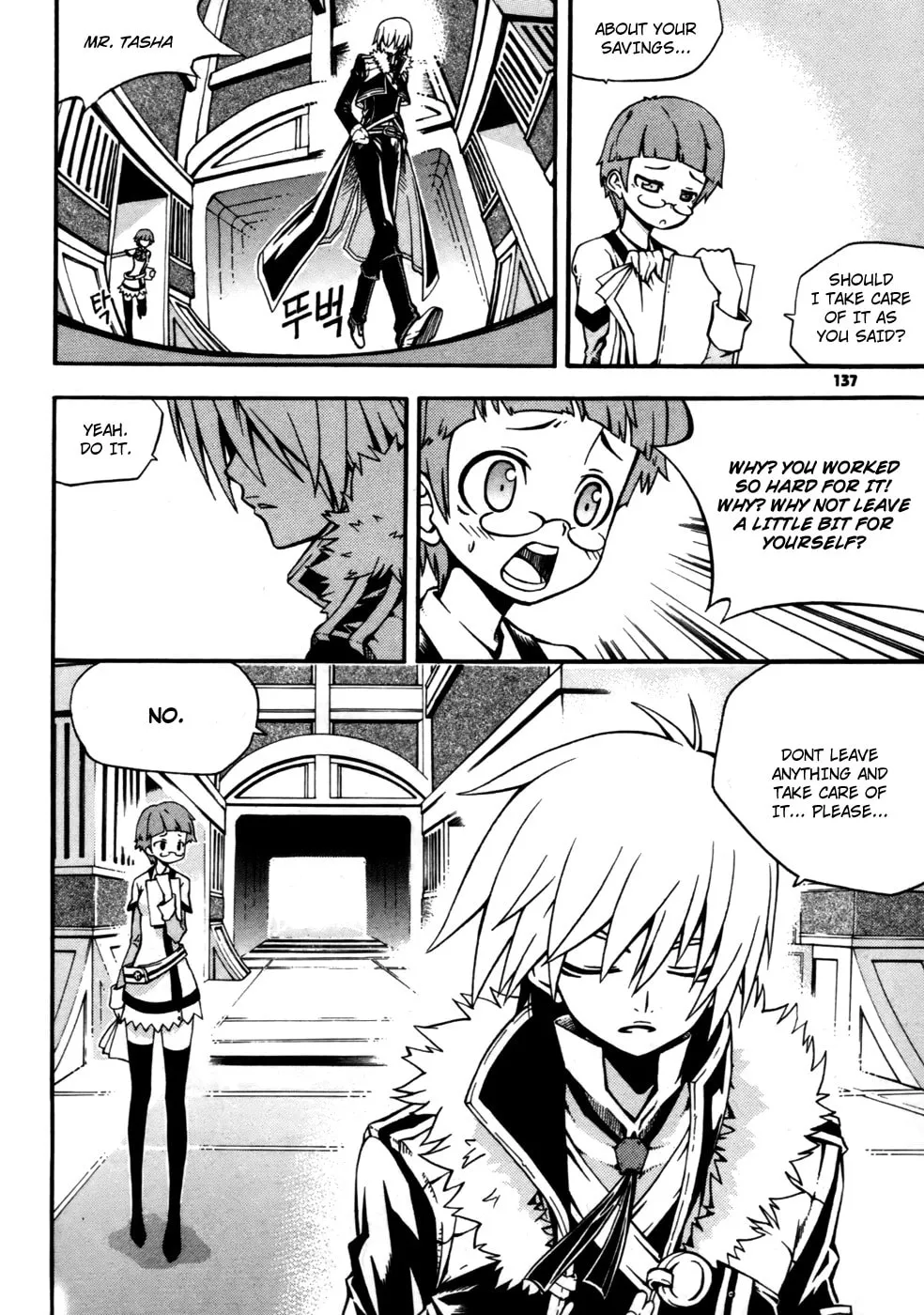 Witch Hunter Chapter 12 page 7 - 