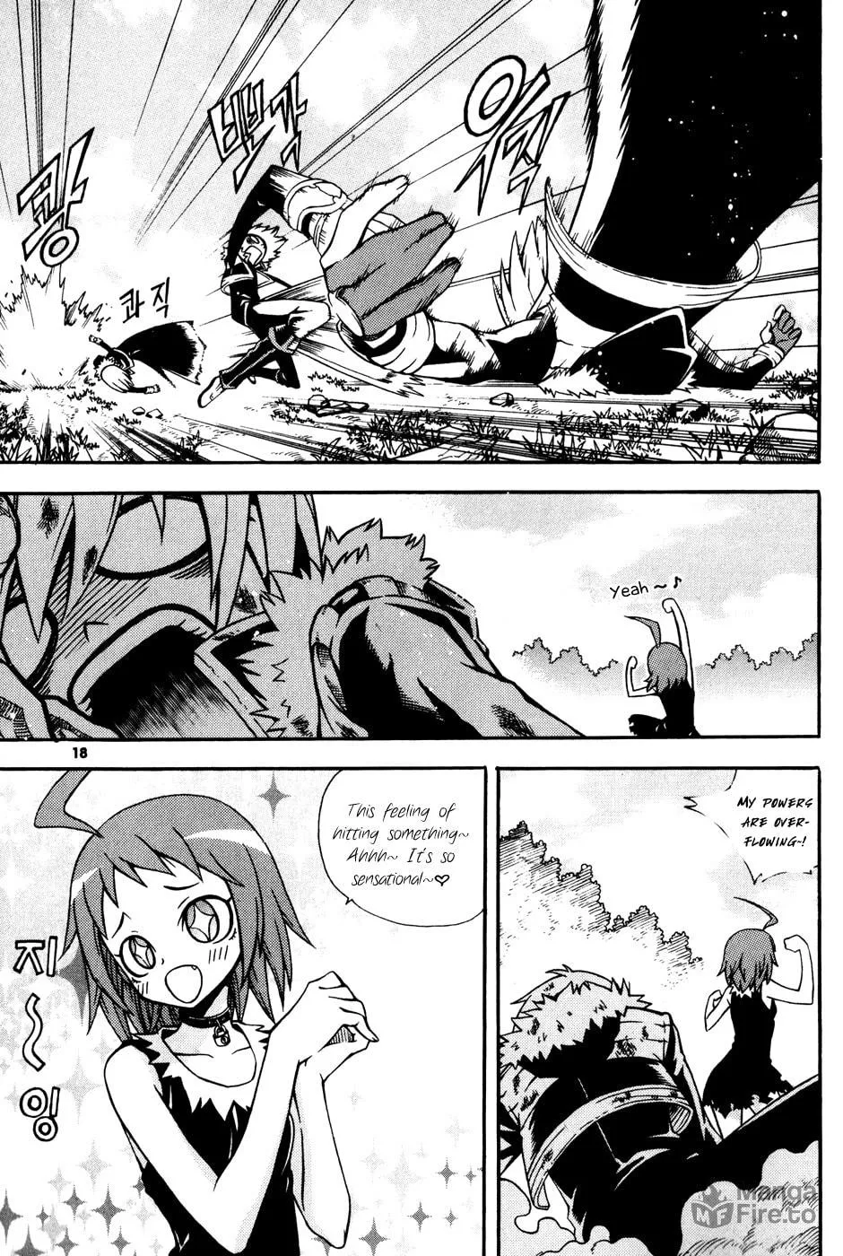 Witch Hunter Chapter 13 page 20 - 