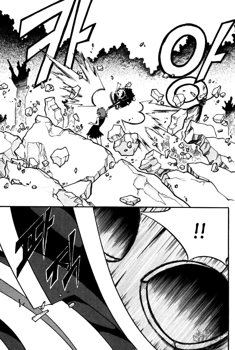 Witch Hunter Chapter 13 page 24 - 