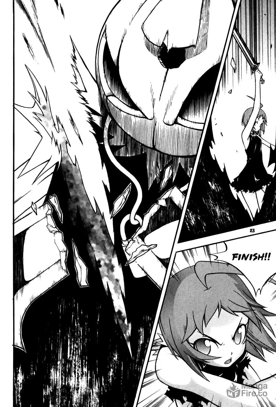 Witch Hunter Chapter 13 page 25 - 