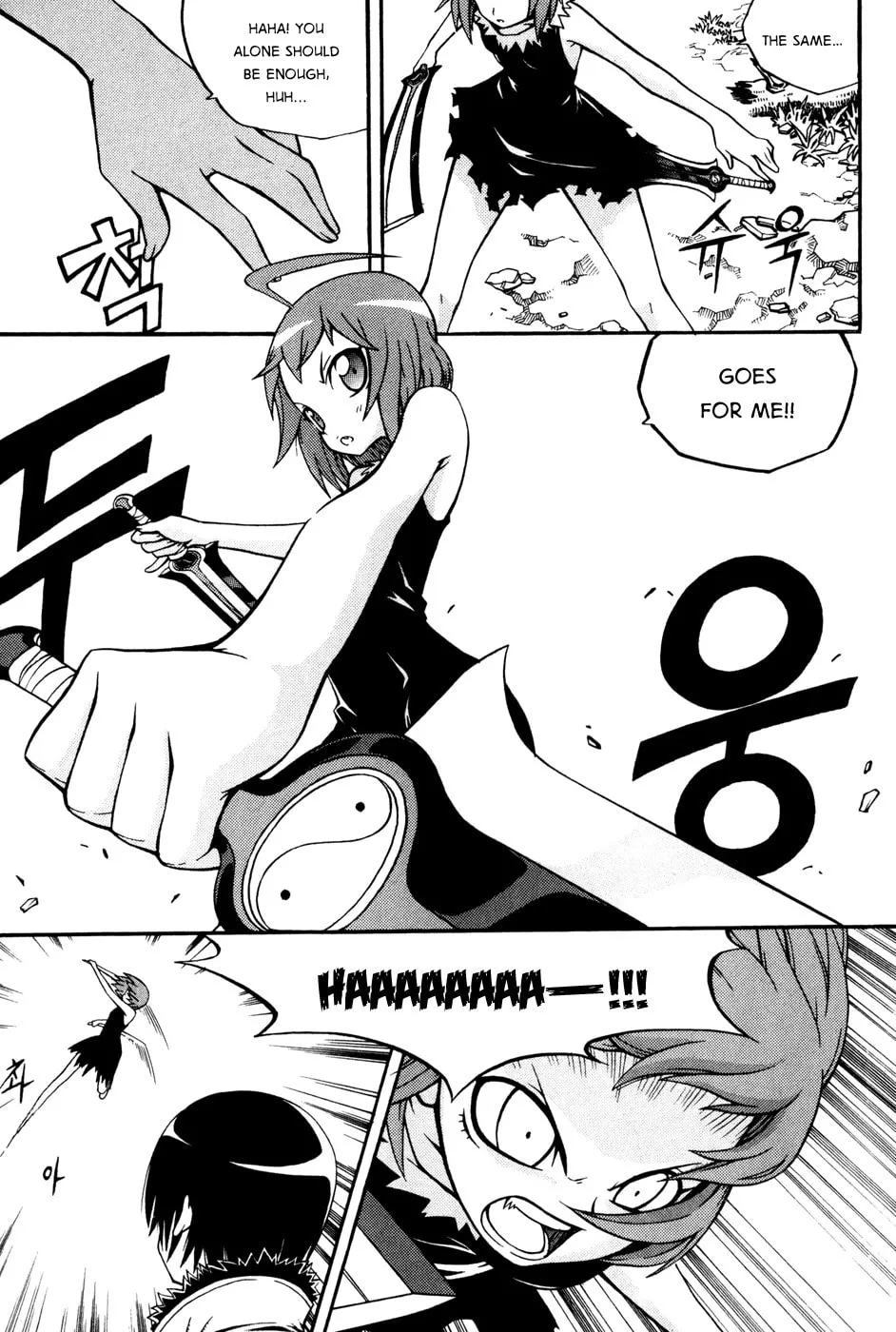 Witch Hunter Chapter 13 page 28 - 