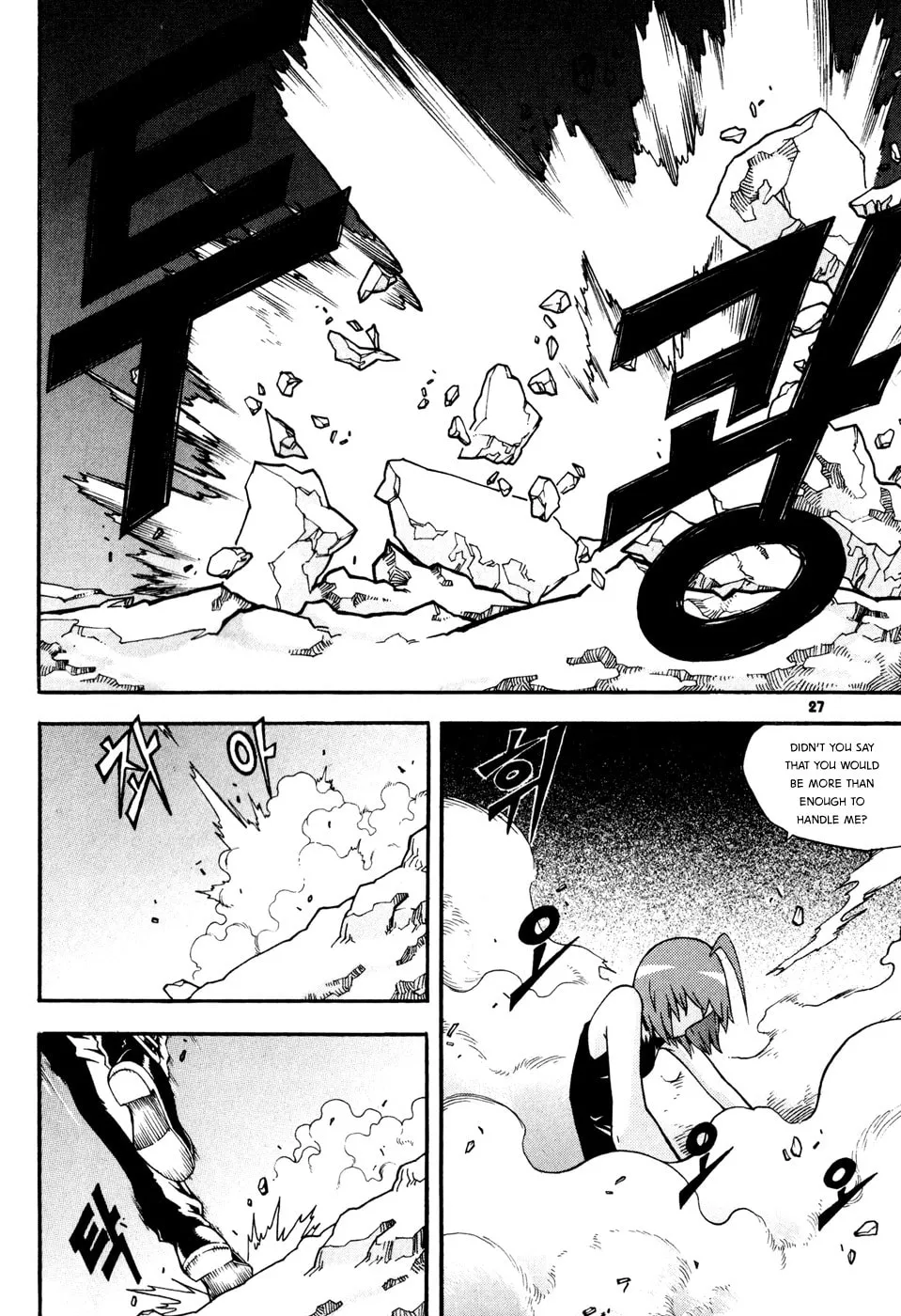 Witch Hunter Chapter 13 page 29 - 