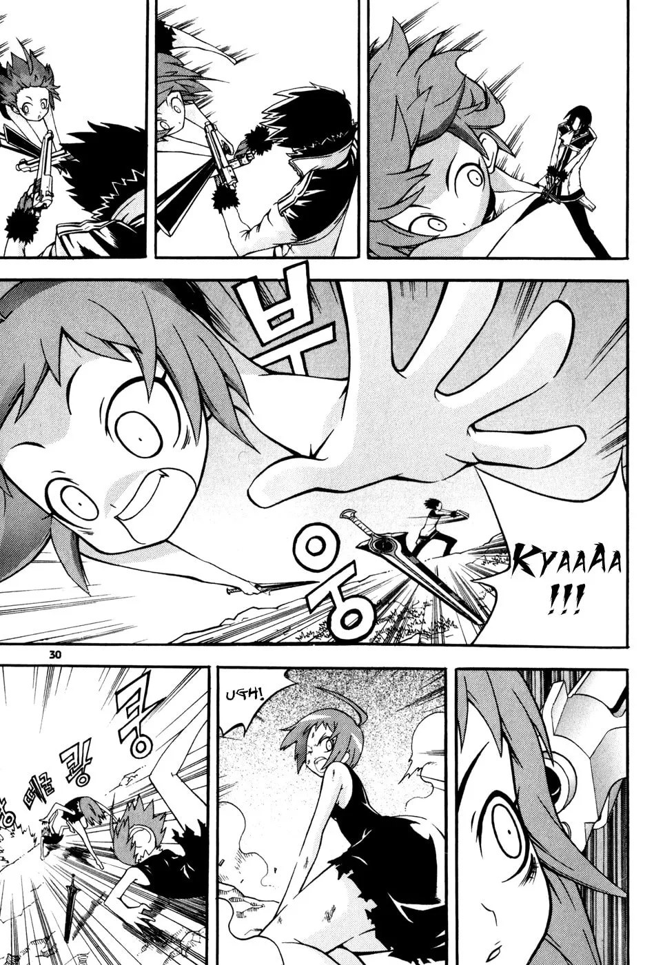 Witch Hunter Chapter 13 page 32 - 