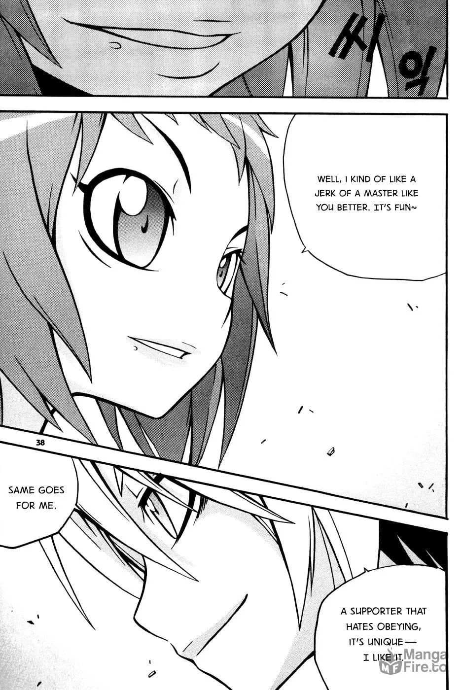 Witch Hunter Chapter 13 page 40 - 