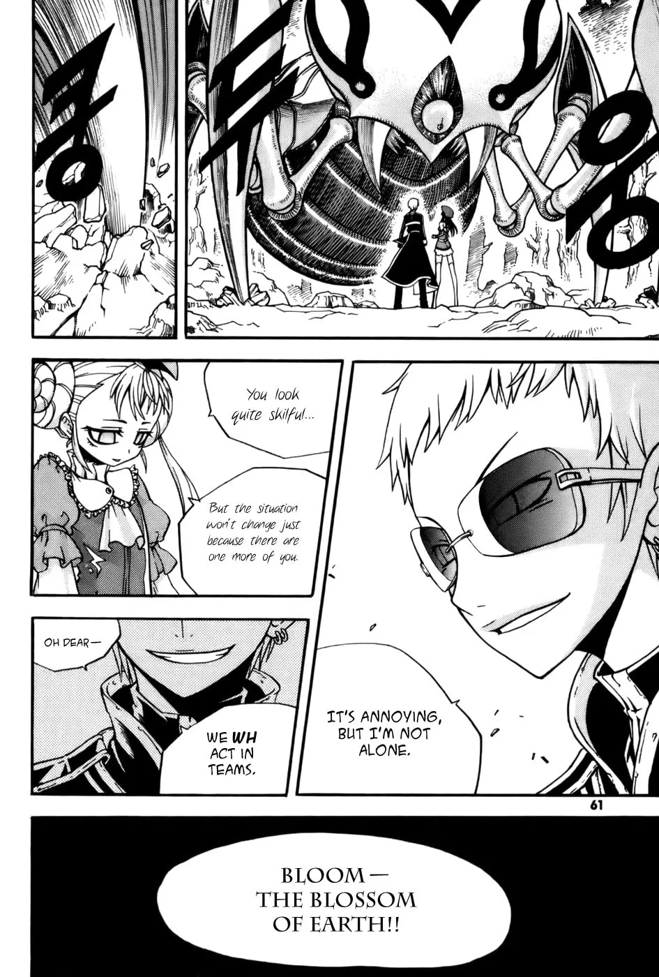 Witch Hunter Chapter 14 page 16 - 