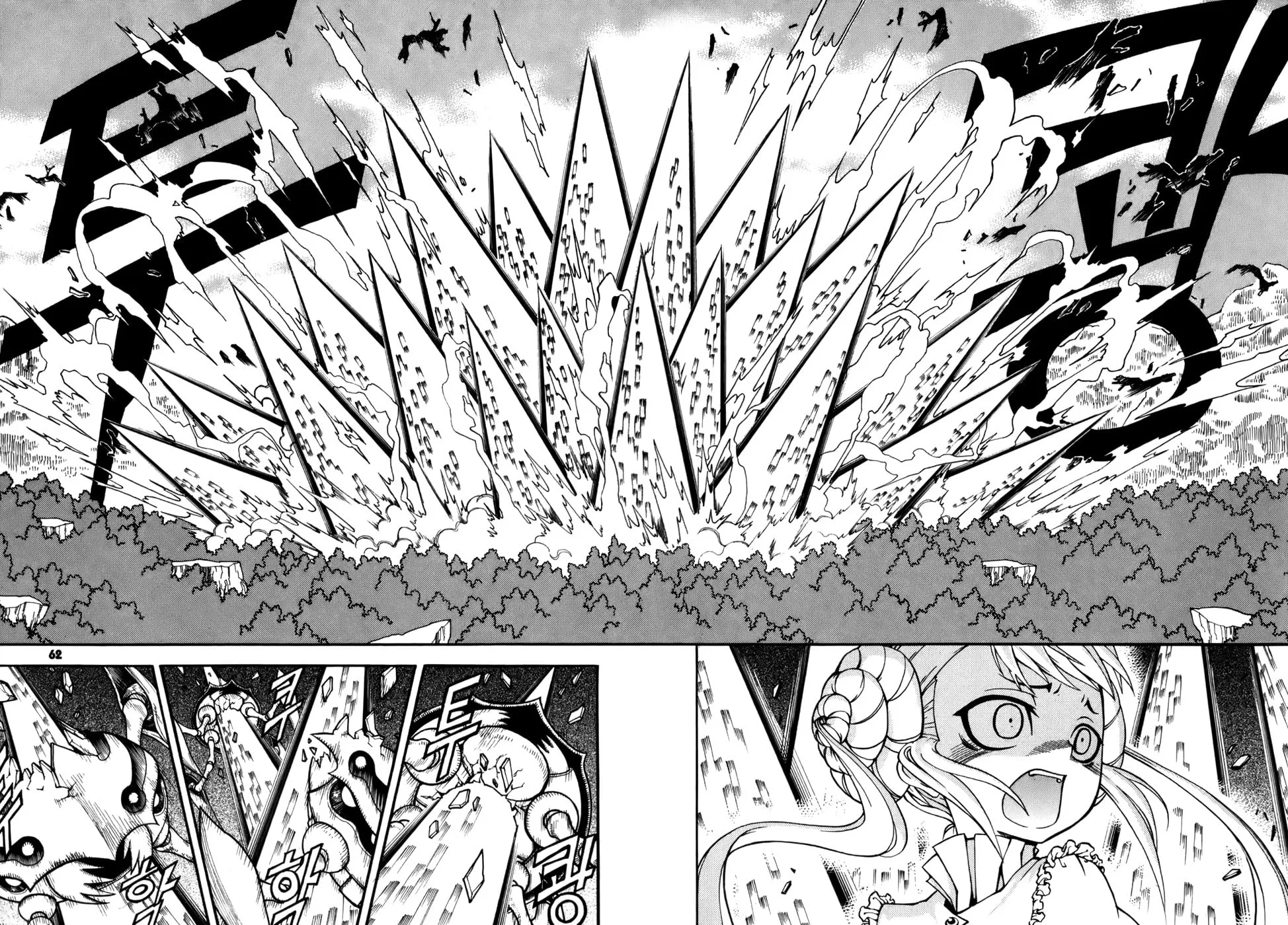 Witch Hunter Chapter 14 page 17 - 