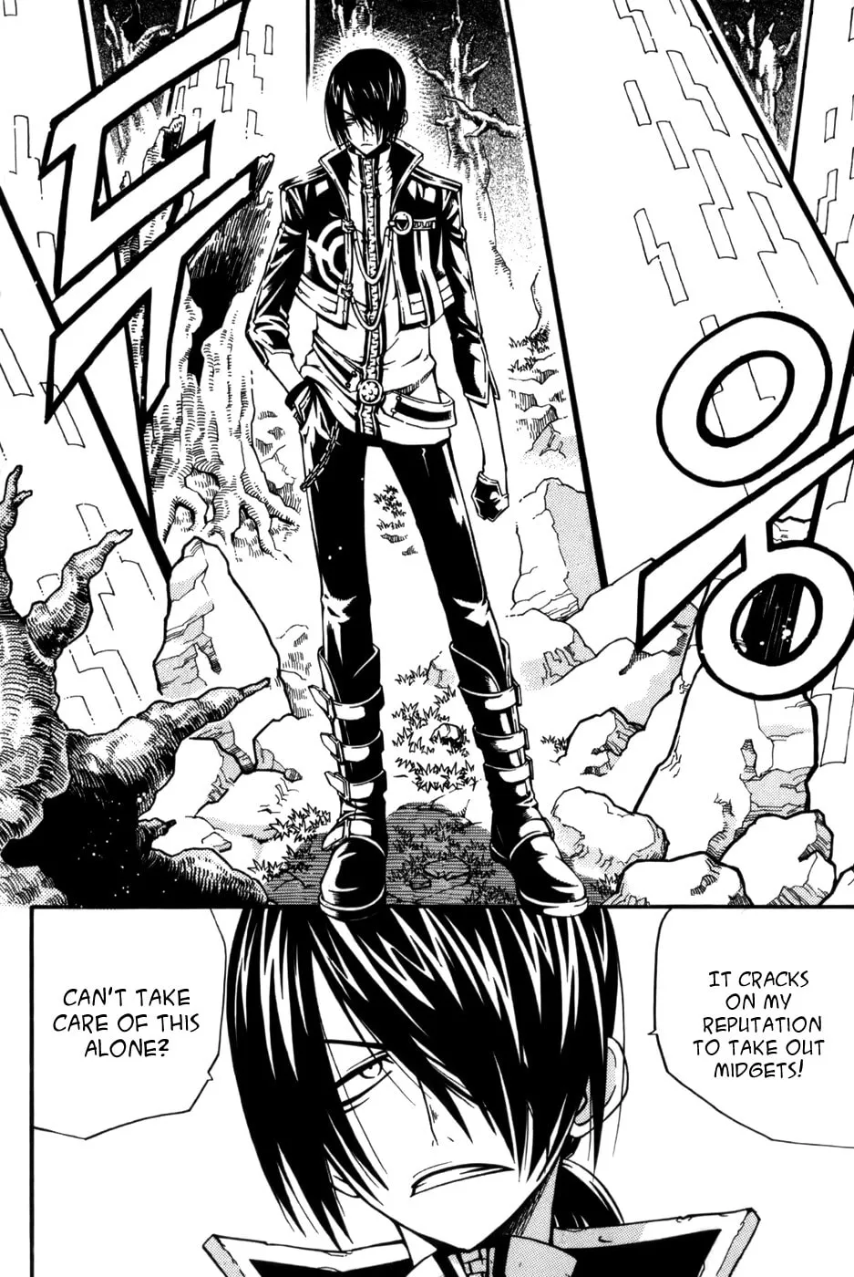 Witch Hunter Chapter 14 page 19 - 