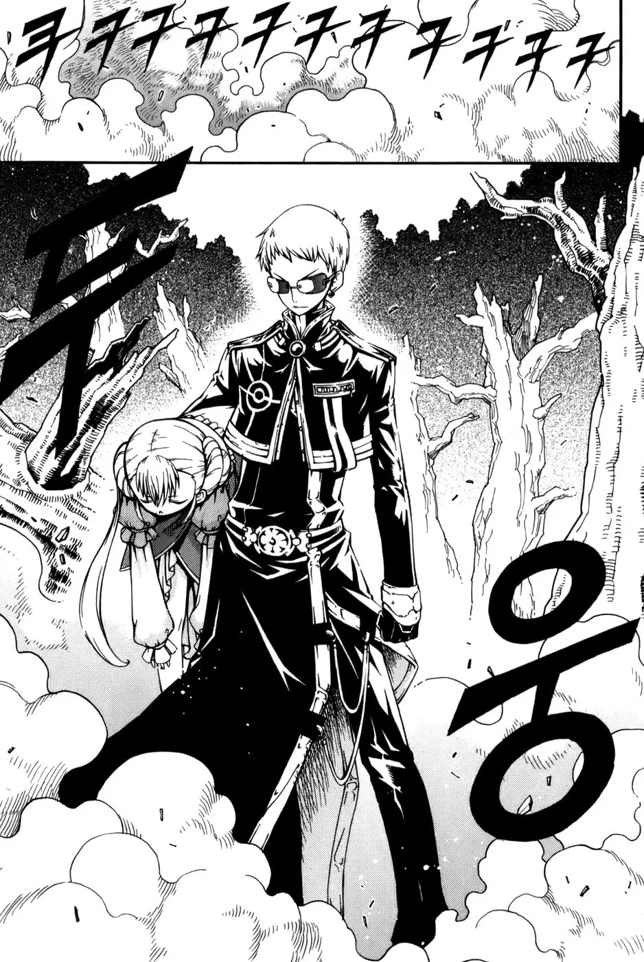 Witch Hunter Chapter 14 page 22 - 