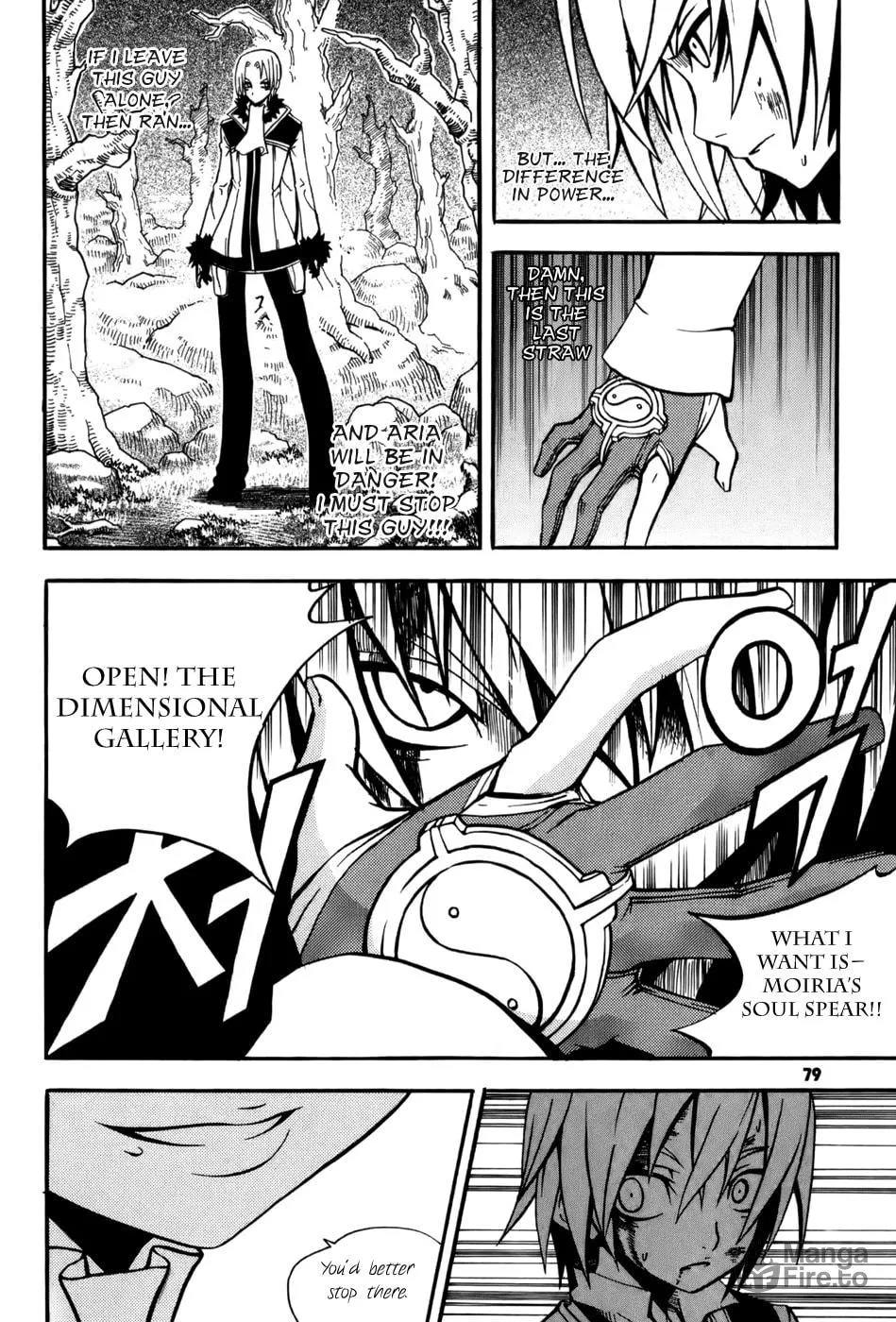 Witch Hunter Chapter 14 page 33 - 