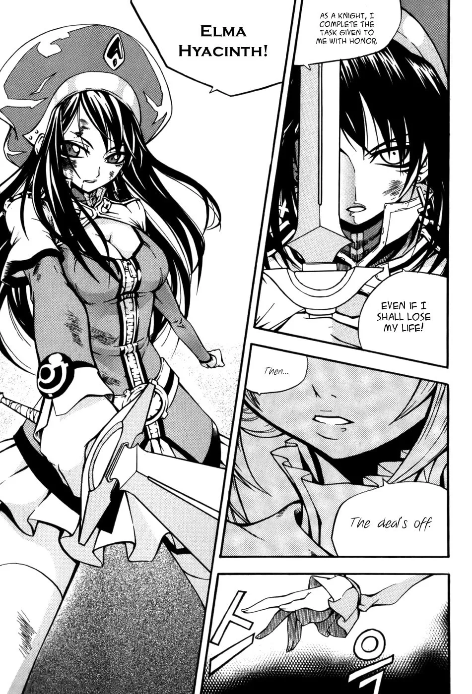 Witch Hunter Chapter 14 page 7 - 