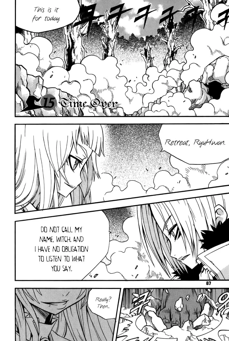 Witch Hunter Chapter 15 page 1 - 