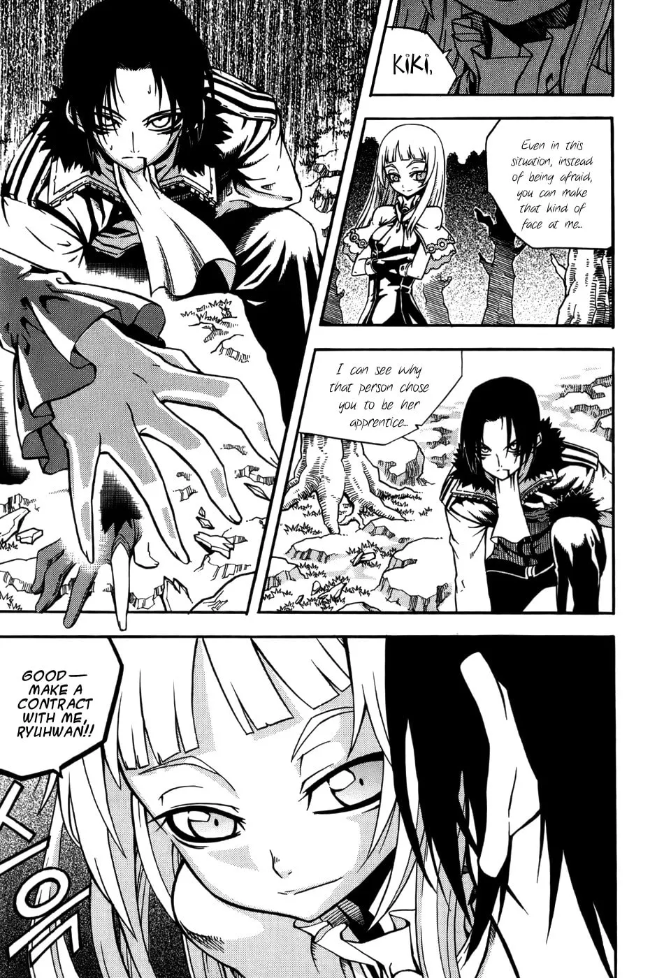 Witch Hunter Chapter 15 page 11 - 