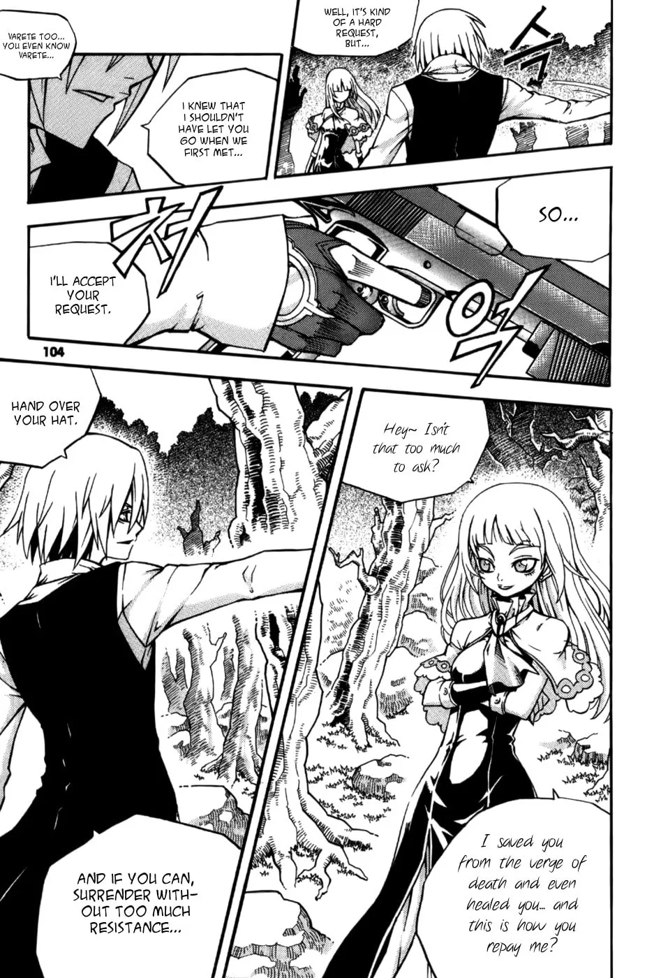 Witch Hunter Chapter 15 page 17 - 