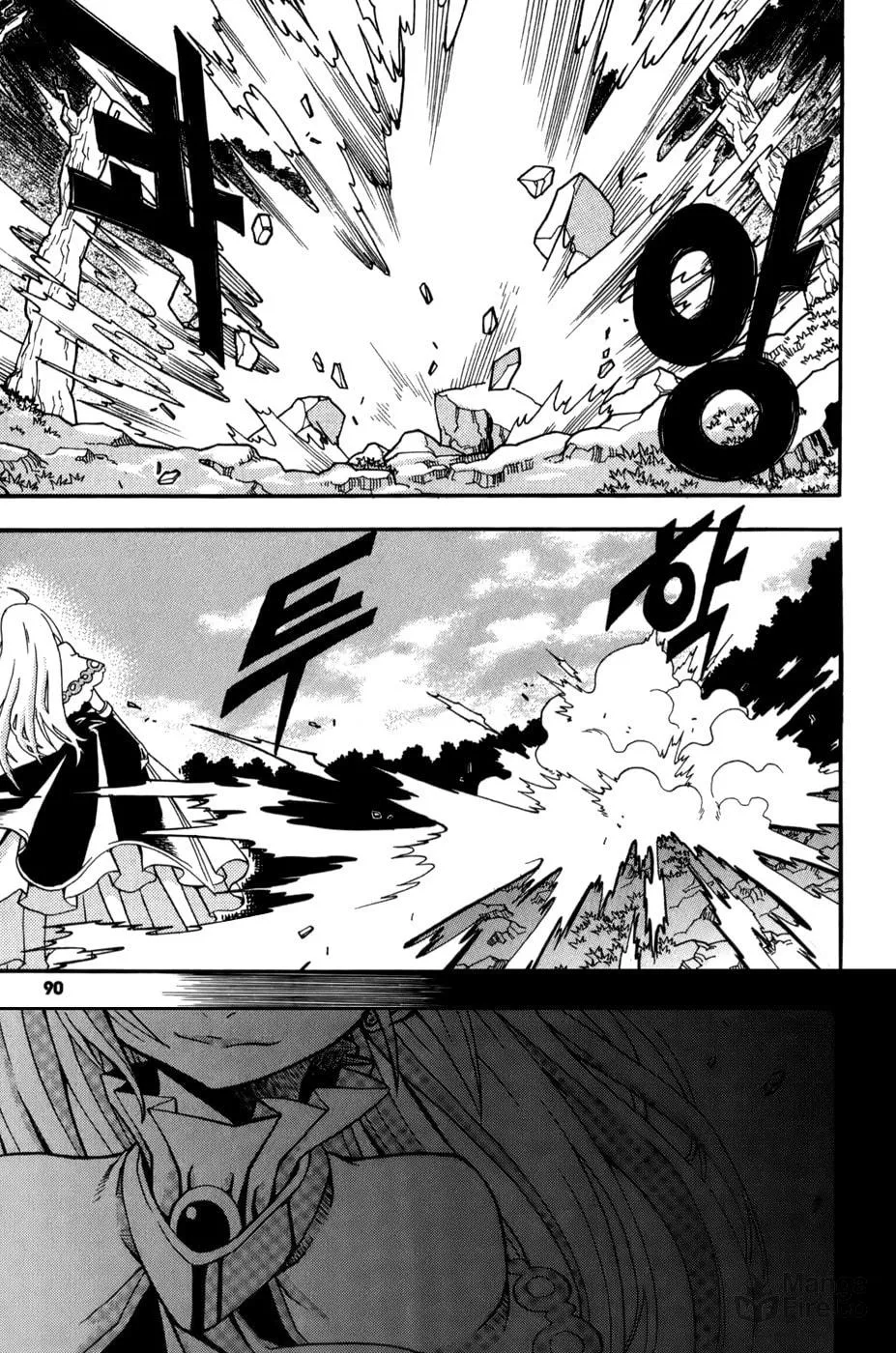 Witch Hunter Chapter 15 page 3 - 