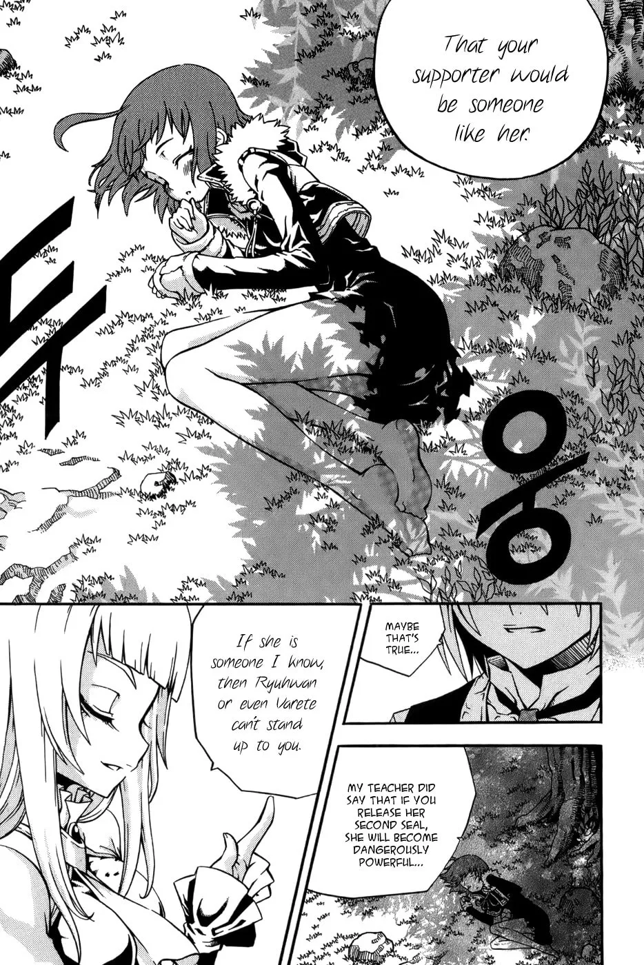 Witch Hunter Chapter 15 page 22 - 