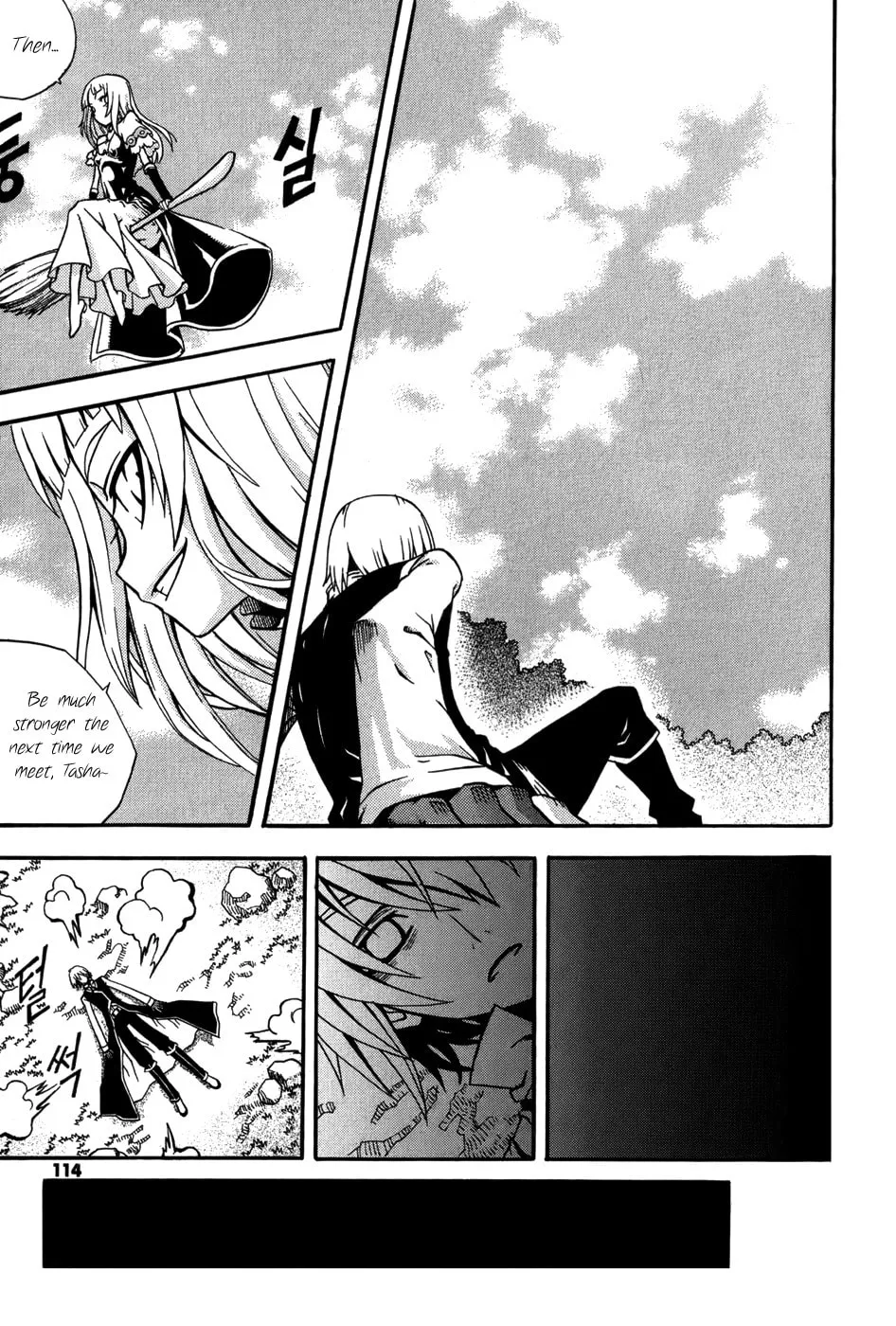 Witch Hunter Chapter 15 page 26 - 