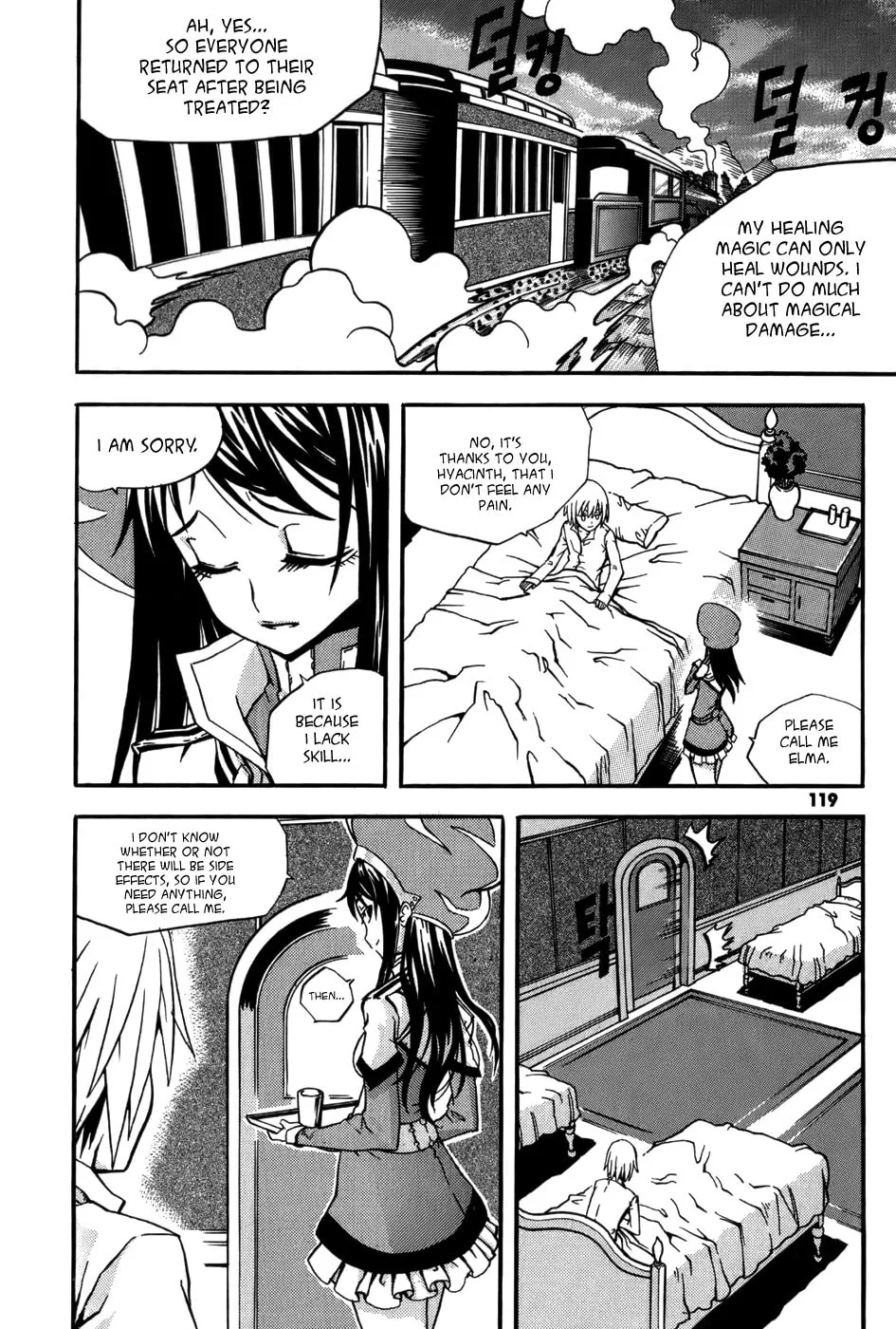 Witch Hunter Chapter 15 page 31 - 