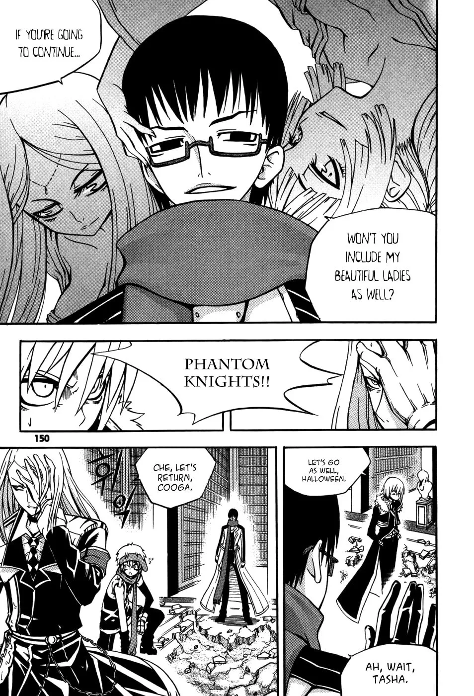 Witch Hunter Chapter 16 page 22 - 