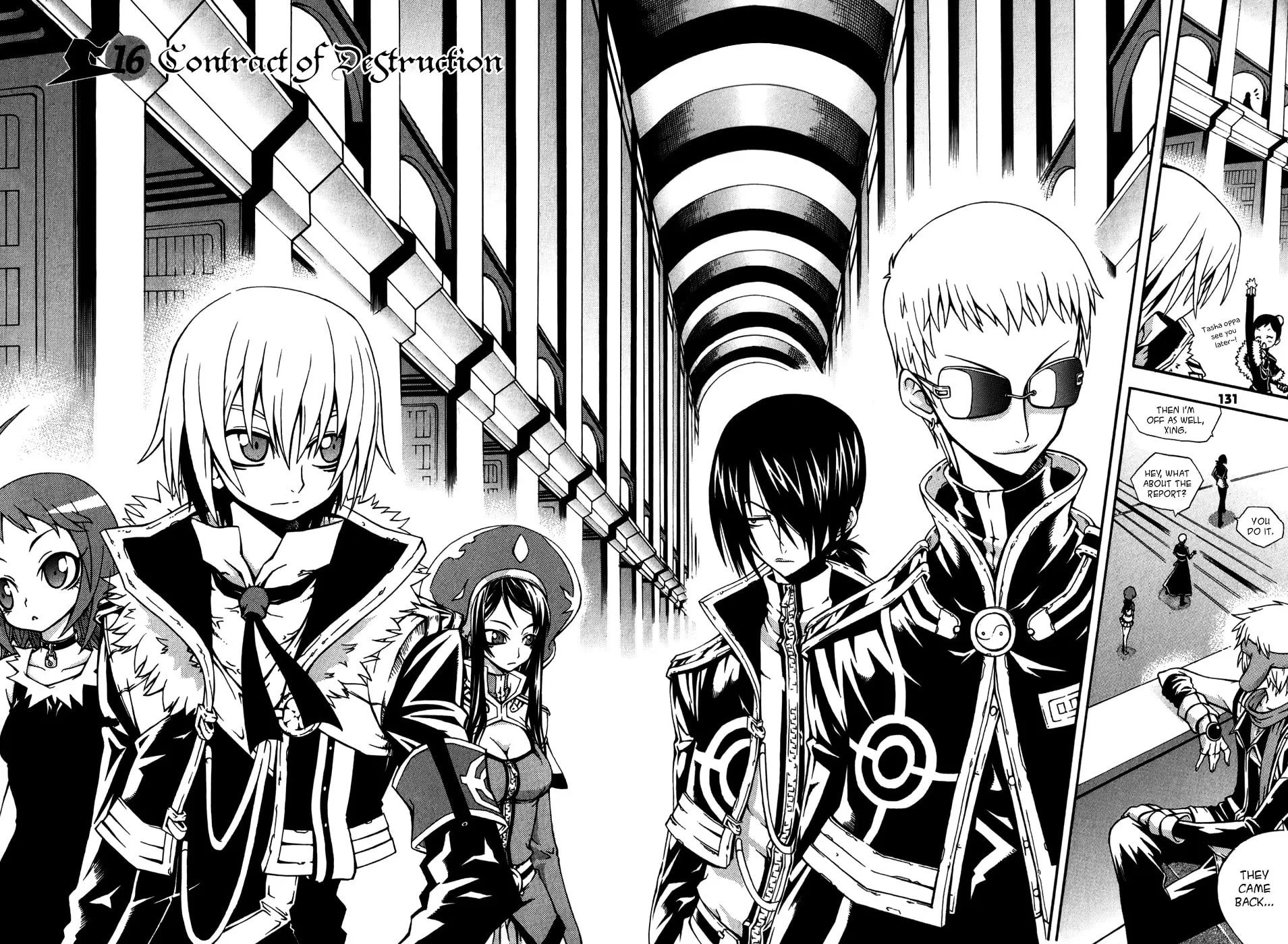 Witch Hunter Chapter 16 page 4 - 