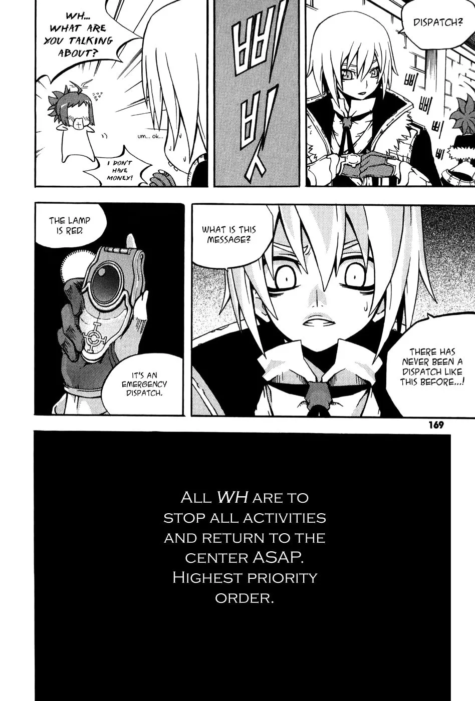 Witch Hunter Chapter 16 page 41 - 