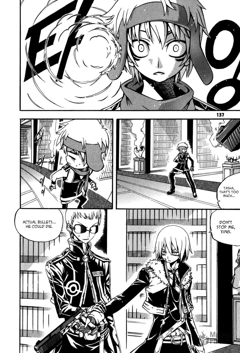 Witch Hunter Chapter 16 page 10 - 