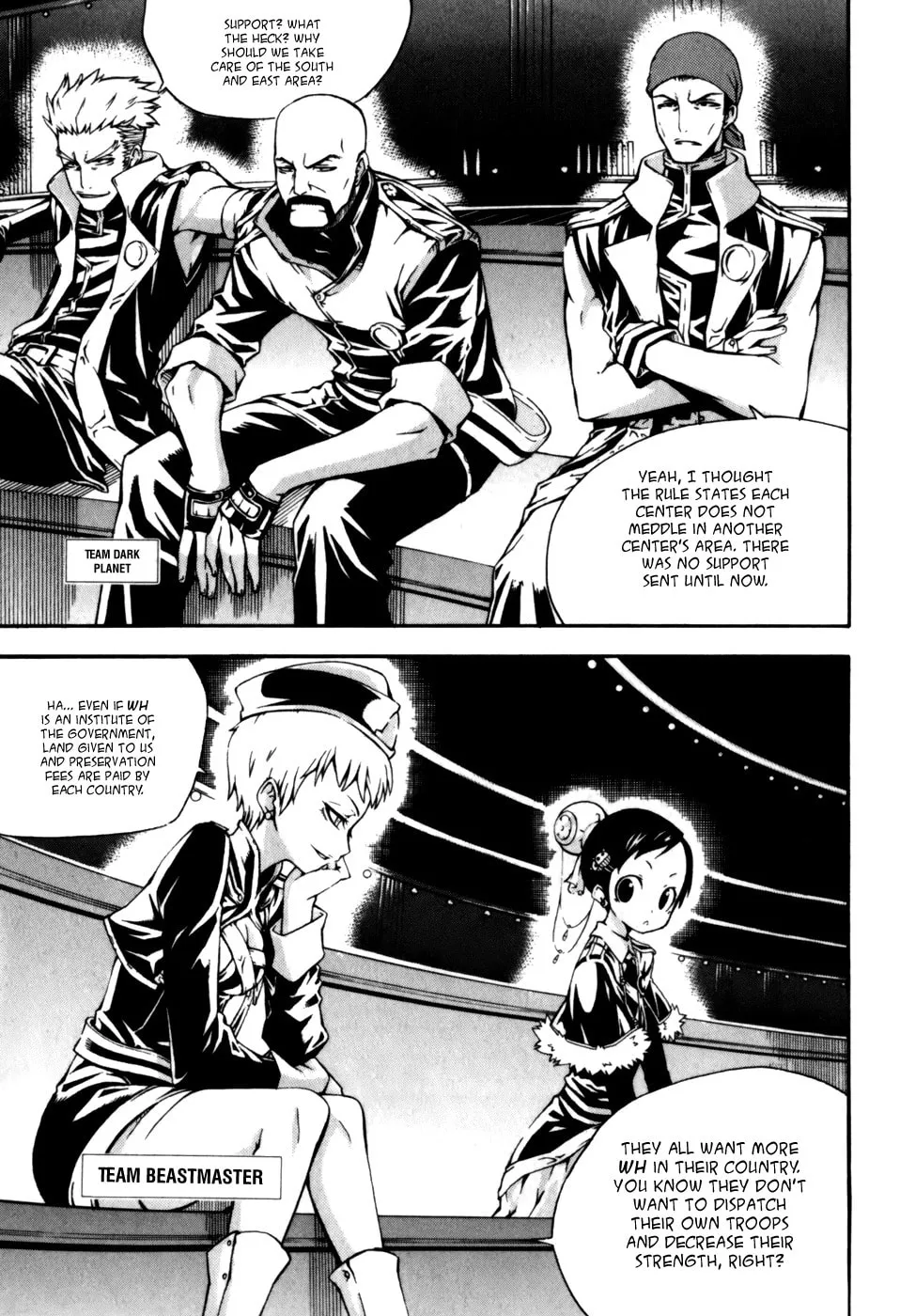 Witch Hunter Chapter 17 page 13 - 
